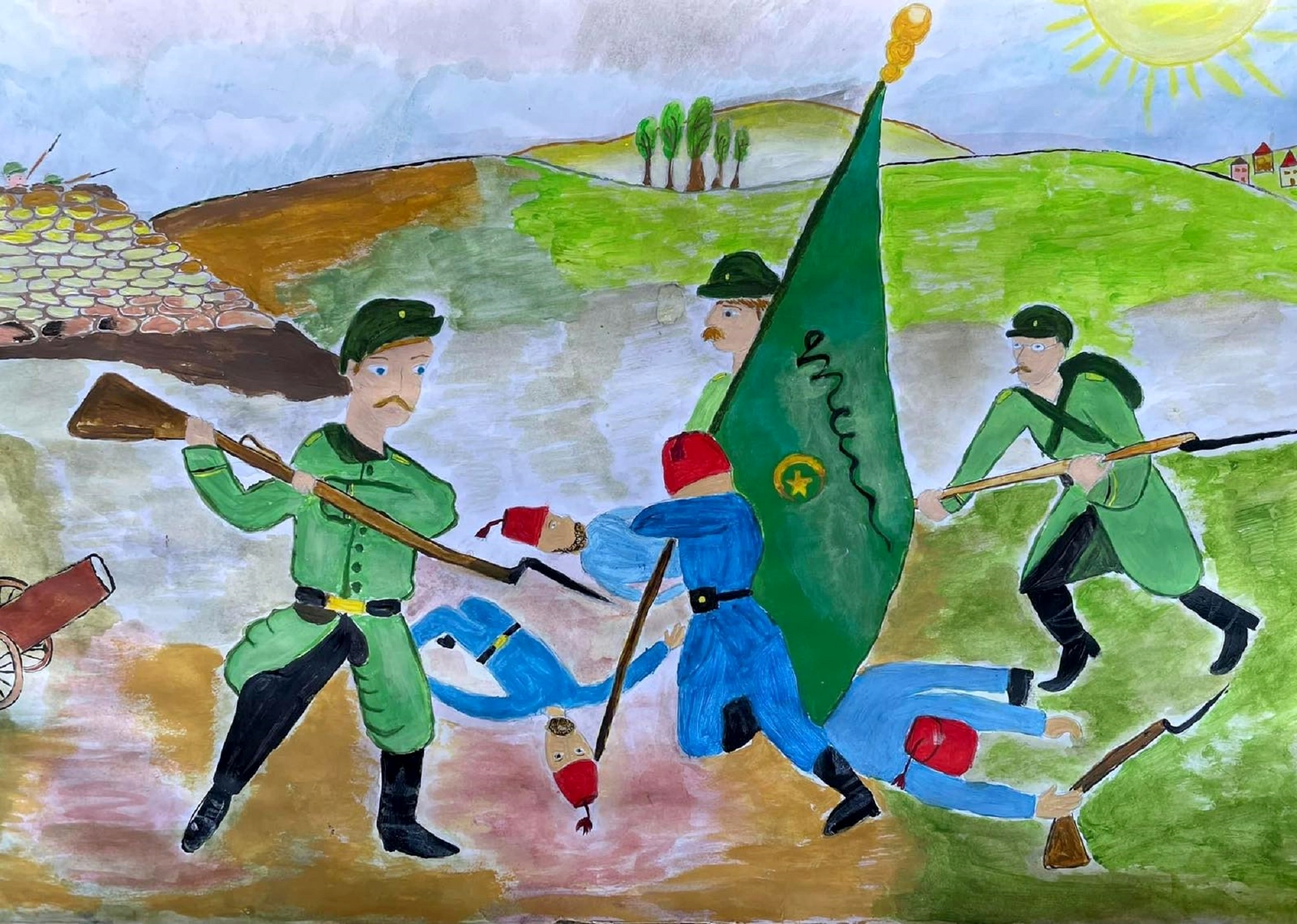 Освобождението