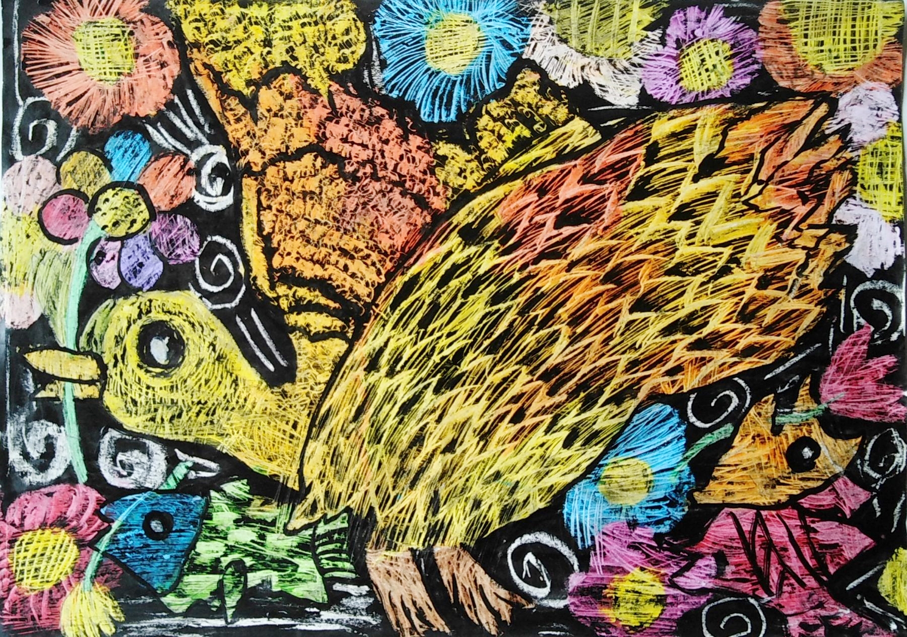 "Вълшебната птица"