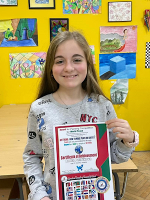 Анна Петрикова