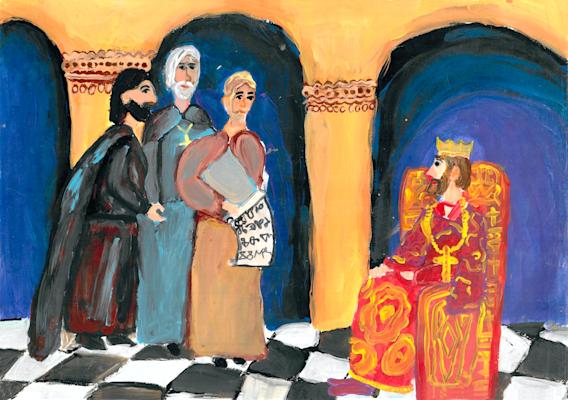 Климент, Наум и Ангеларий. Мира Манолова, 10 г.