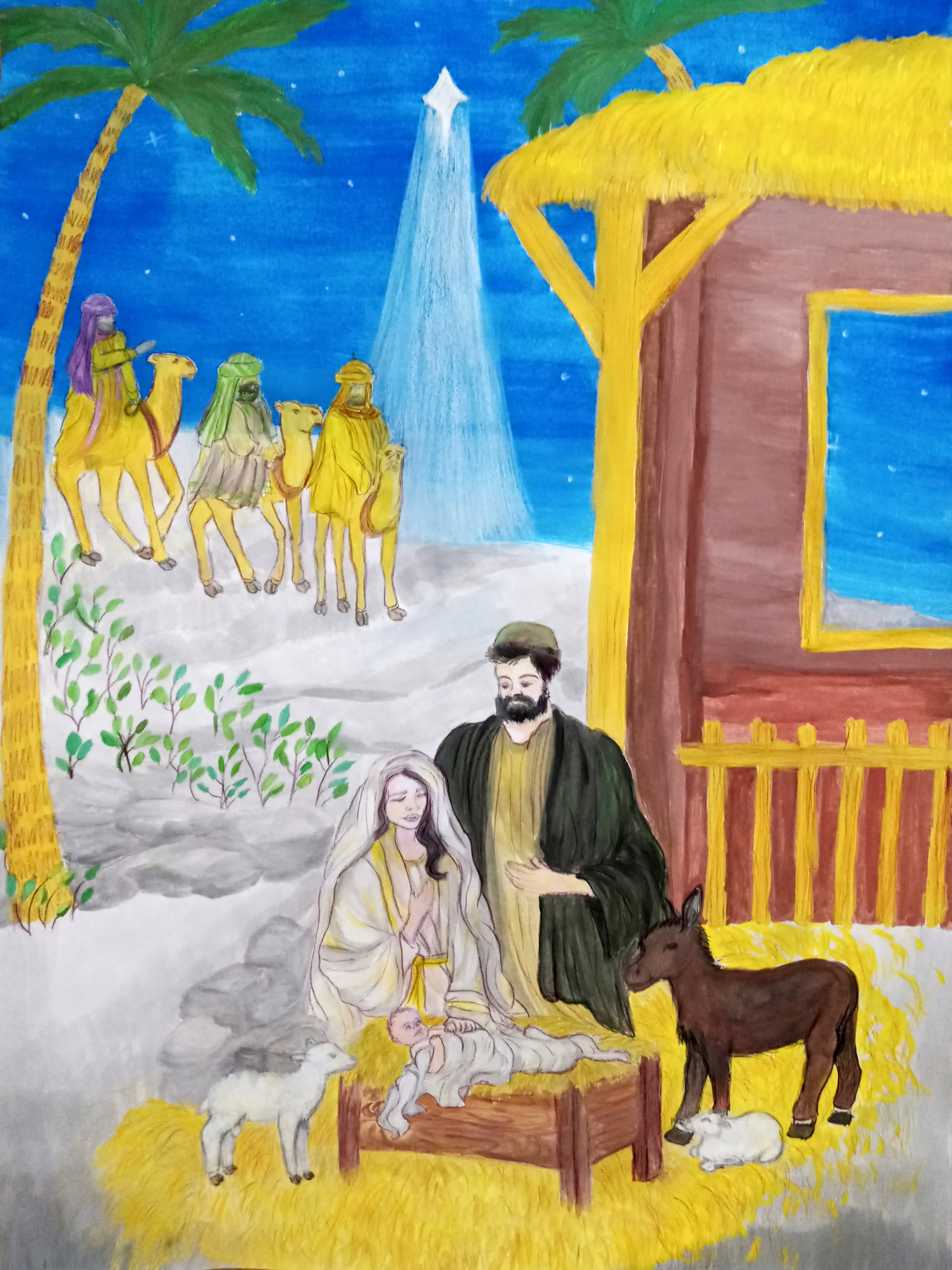 Рождество Христово