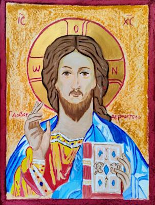 Икона на Исус Христос, Мария Иванова, 9 г.
