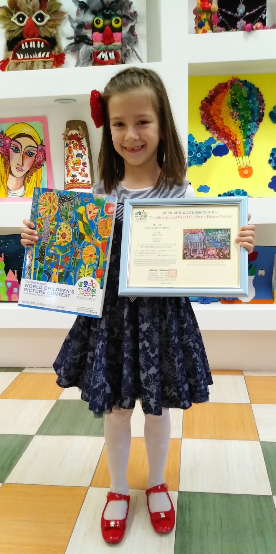 Габи с наградите от Япония, 2020