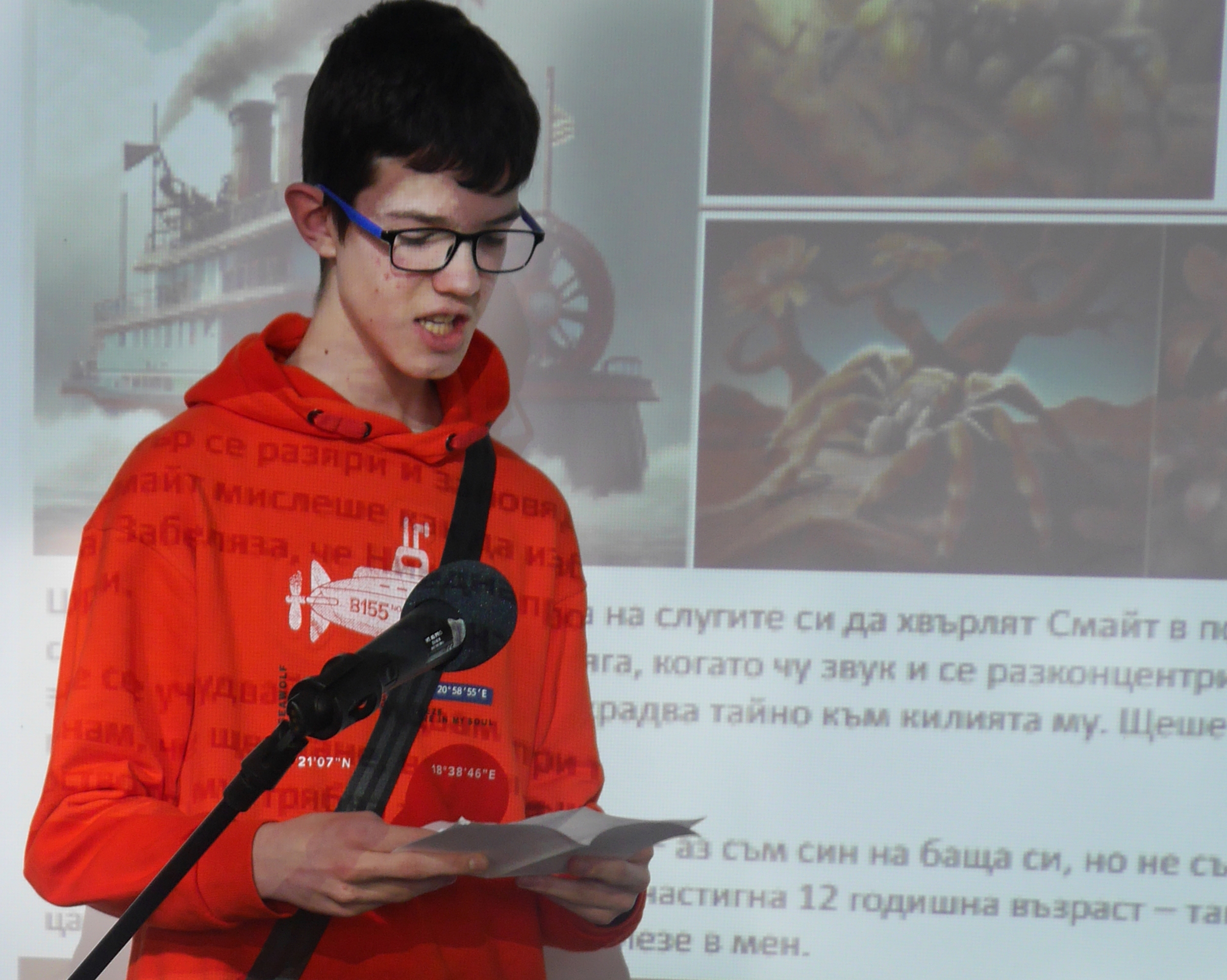 Камен Танчев, 13 г.