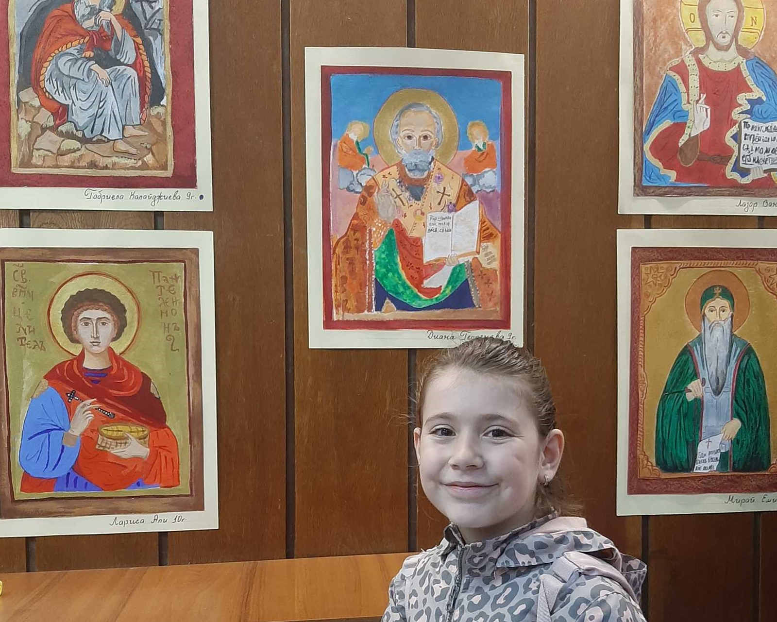 Диана Георгиева, 9 г.