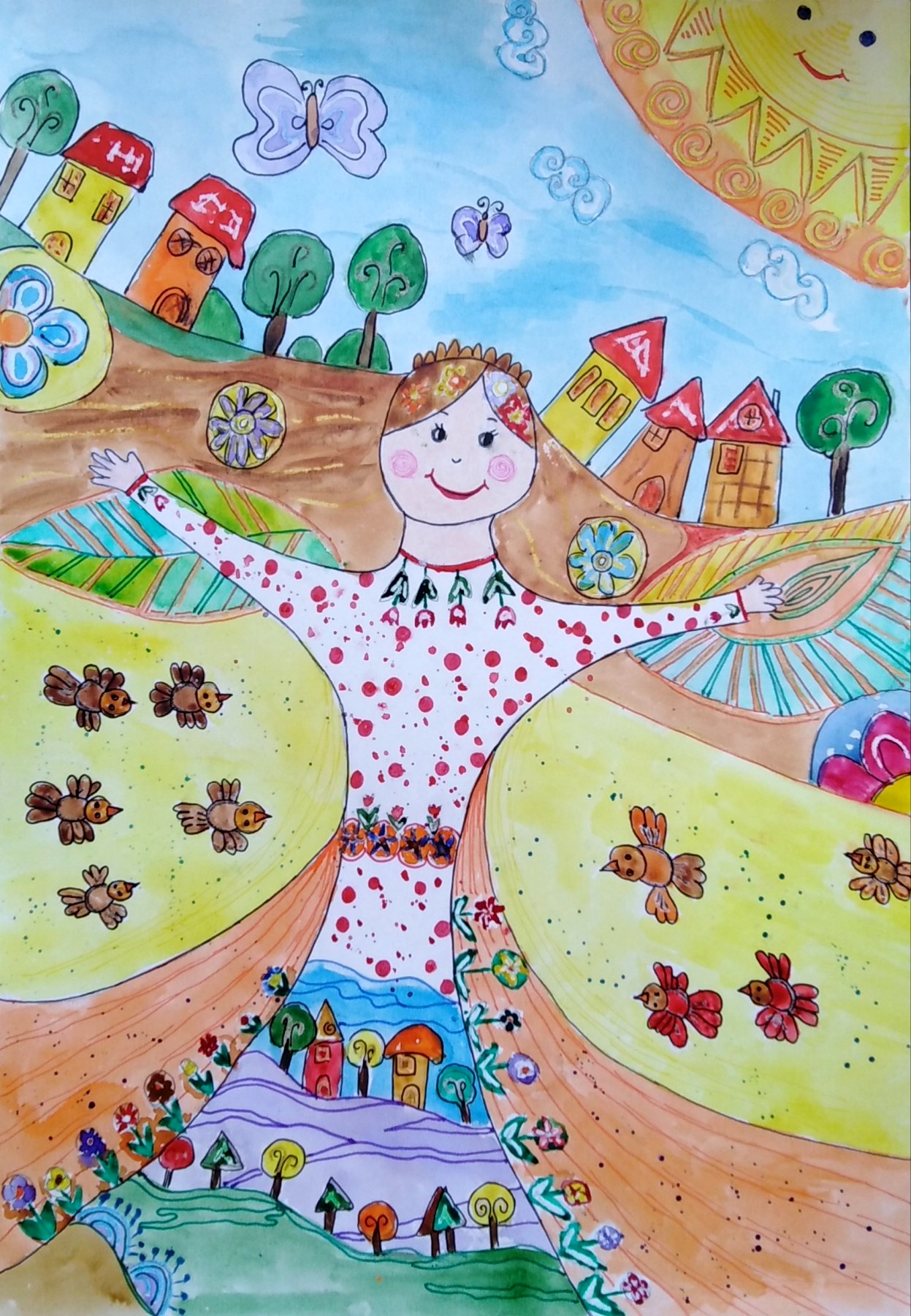 "Моето детство"