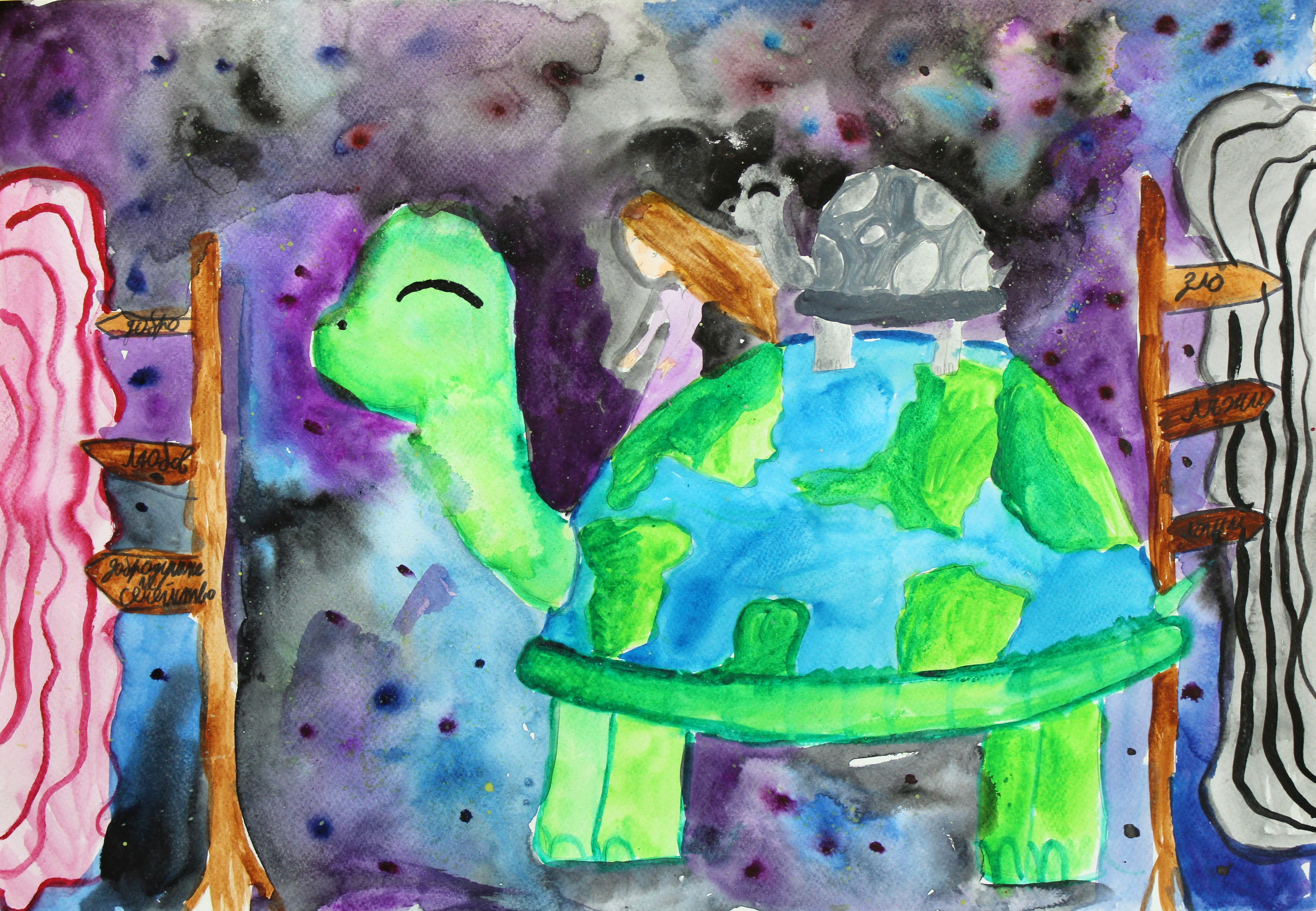 Гергана Вълчанова, 12 г.