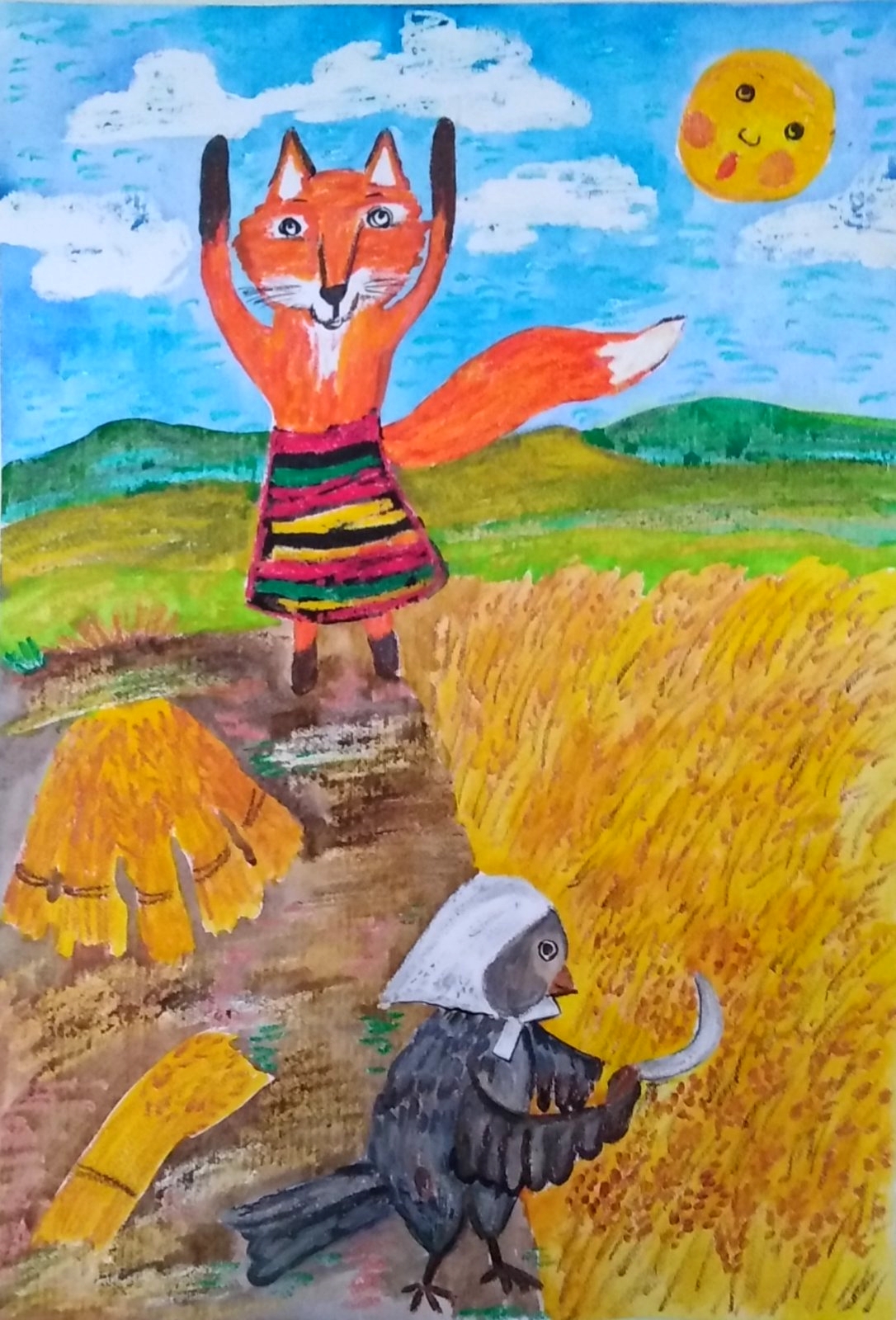 "Косето и Лиса"