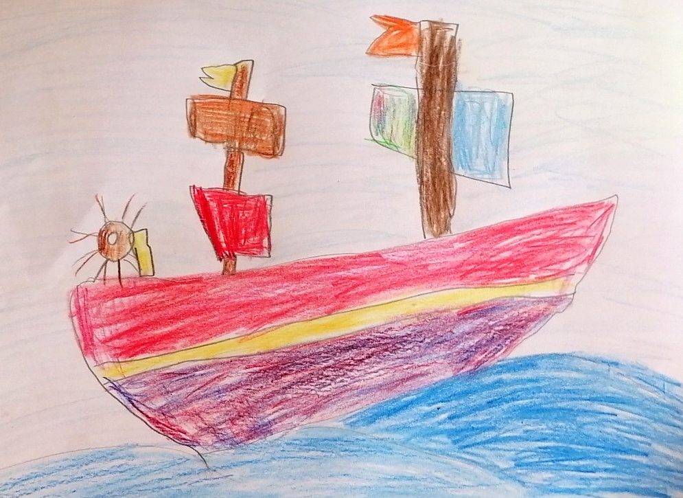 "Опознай света". Христо Бончев, 8 г. 