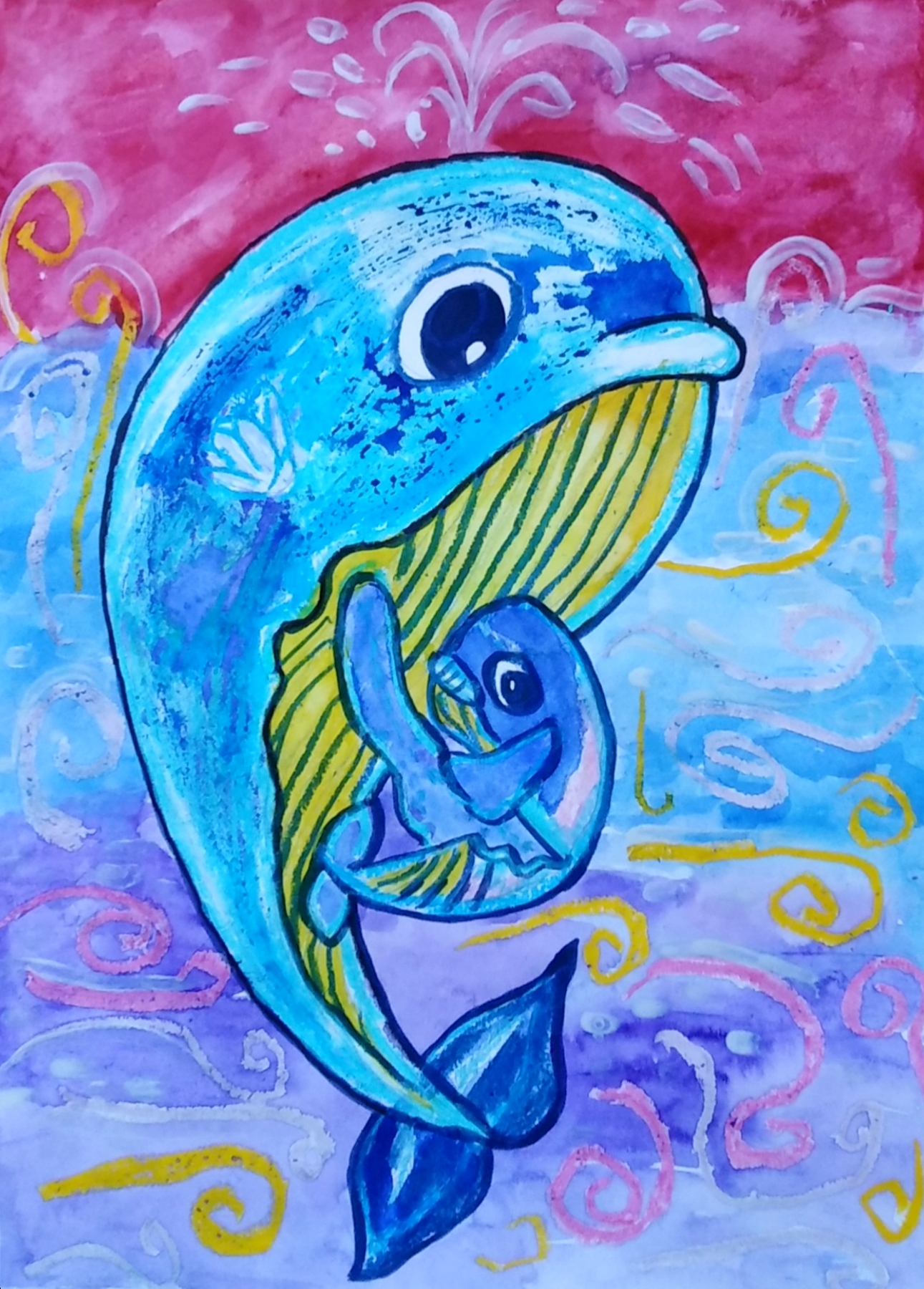 "Обичам мама"