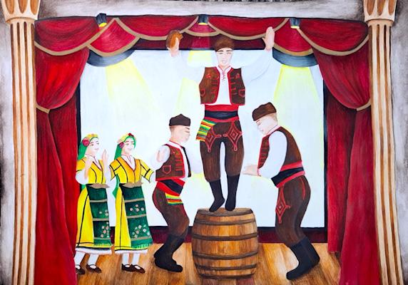 Първо място - НК "Моето читалище", Пловдив, 2024