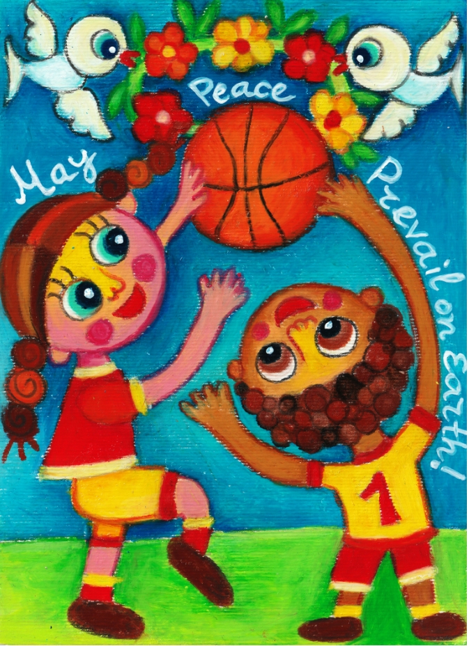 "May Peace Prevail on  Earth"