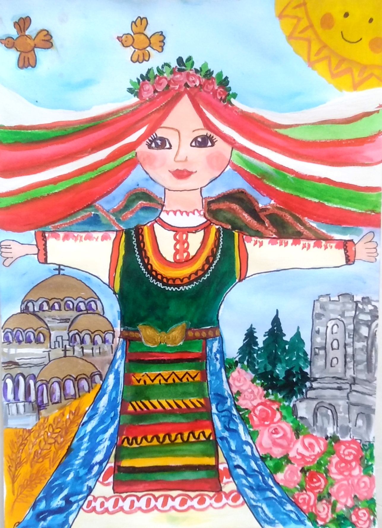 "Аз съм българка"