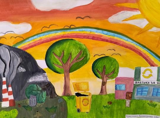 Християна Димитрова,12 г.