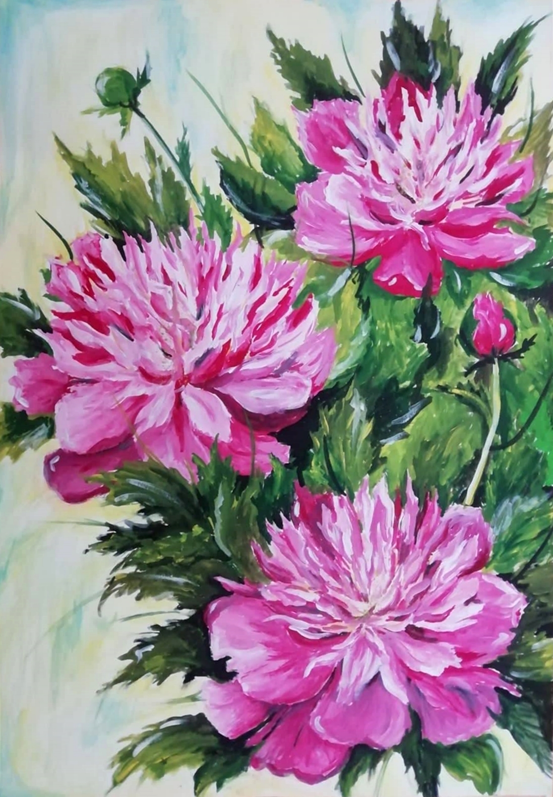 "Дивите божури"