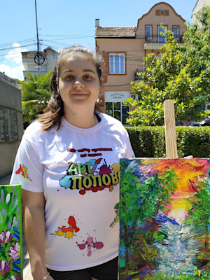 Александра Атанасова