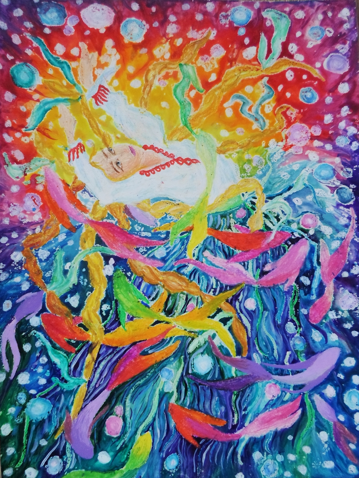 Между вълните