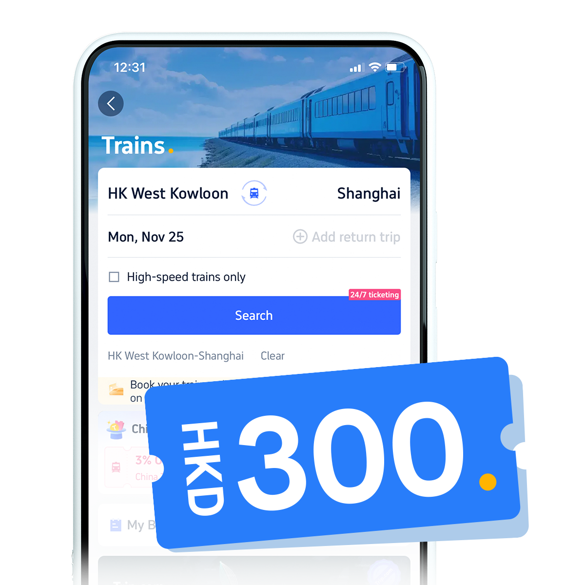 Get a HKD300 worth of high-speed railway / train e-Voucher for your next trip upon Mox Credit Card approval