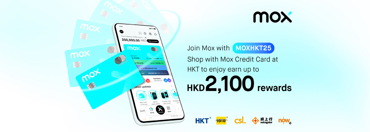 Shop at HKT to get HKD2,100 Cash Rewards!