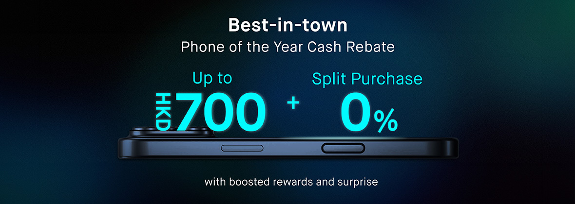 Grab iPhone 17 Series with up to HKD700 Cash Reward and 0% Split Purchase 📱💰✨