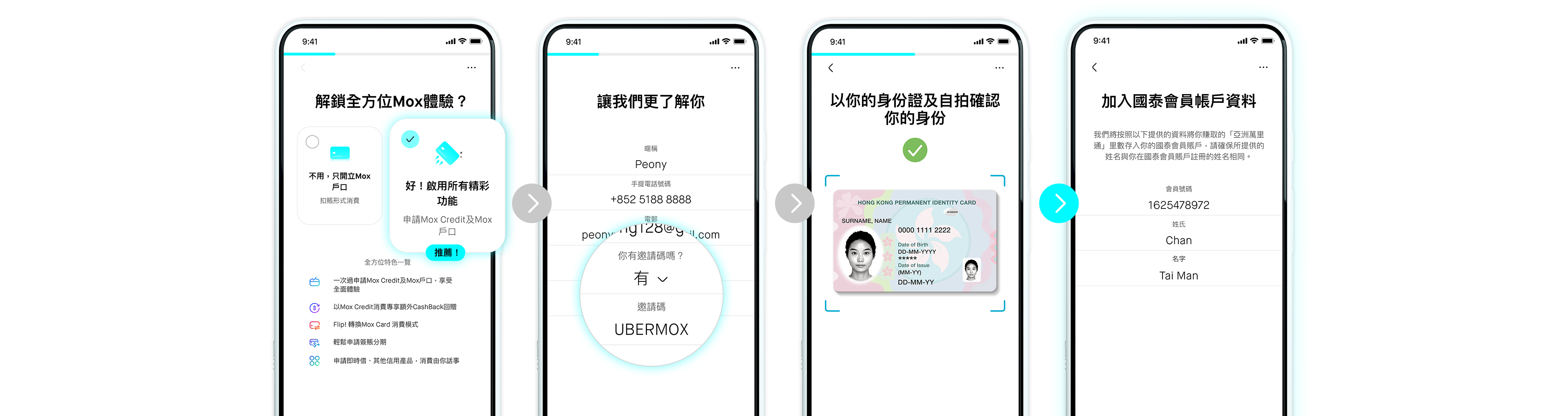 3 pick 1 open account steps