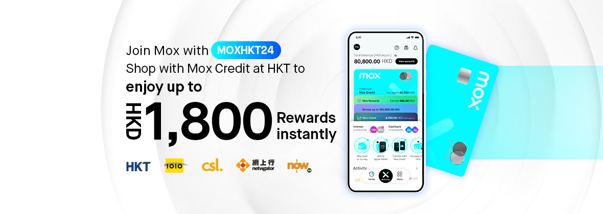 Shop at HKT to get HKD1,200 Cash Rewards and 3% CashBack instantly!