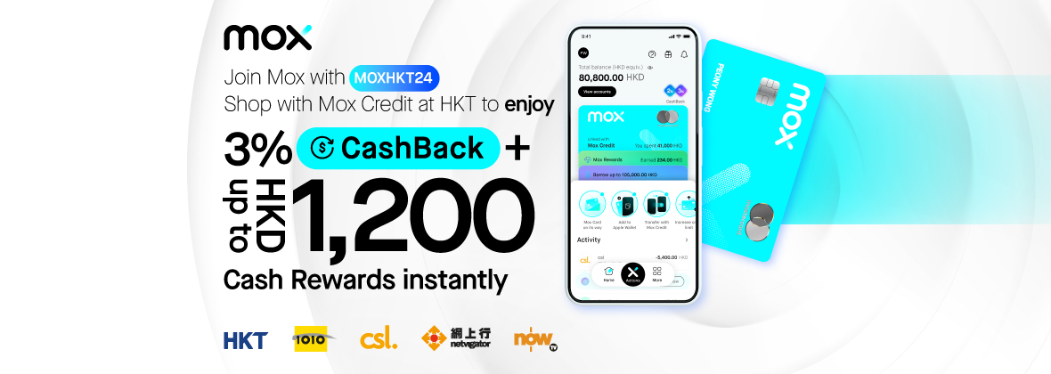 Shop at HKT to get HKD1,200 Cash Rewards and 3% CashBack instantly!