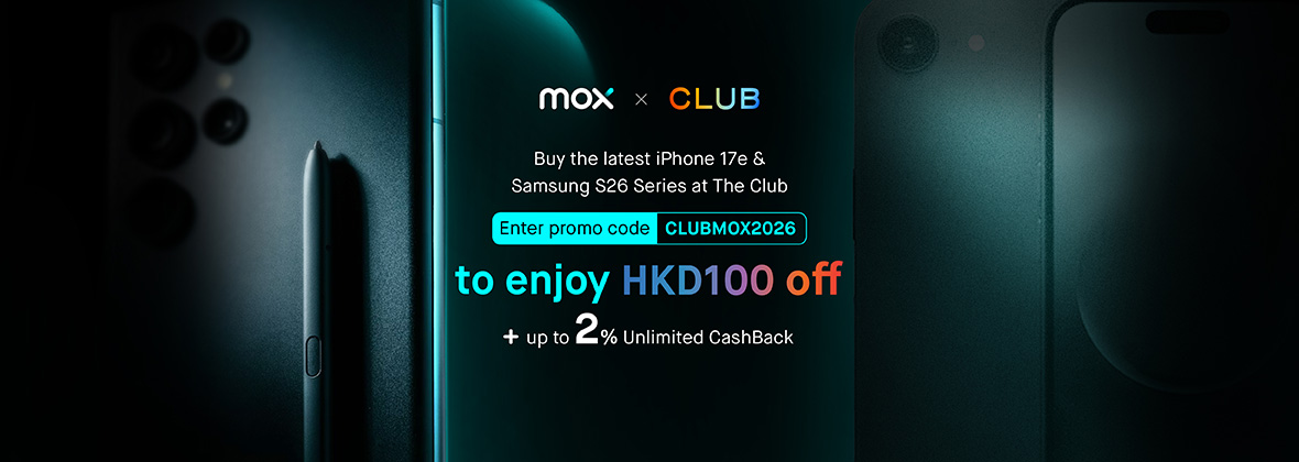 New flagship drops 📱☄️ Get HKD100 off the new Samsung S26 series exclusively at The Club