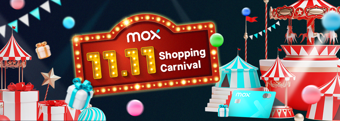 Catch the wave. Grab the deal. The 11.11 madness is rolling!