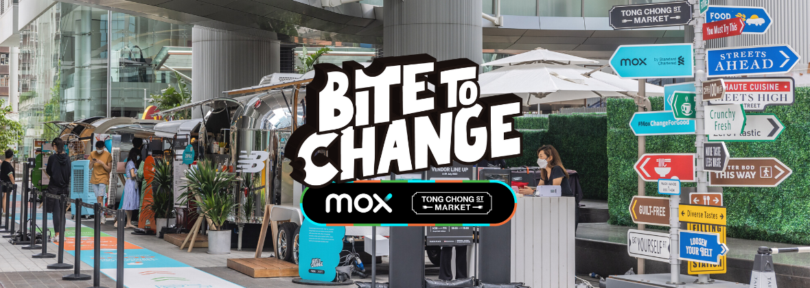 Bite to Change! Enjoy up to 20% off at Tong Chong Street Market with Mox Card 