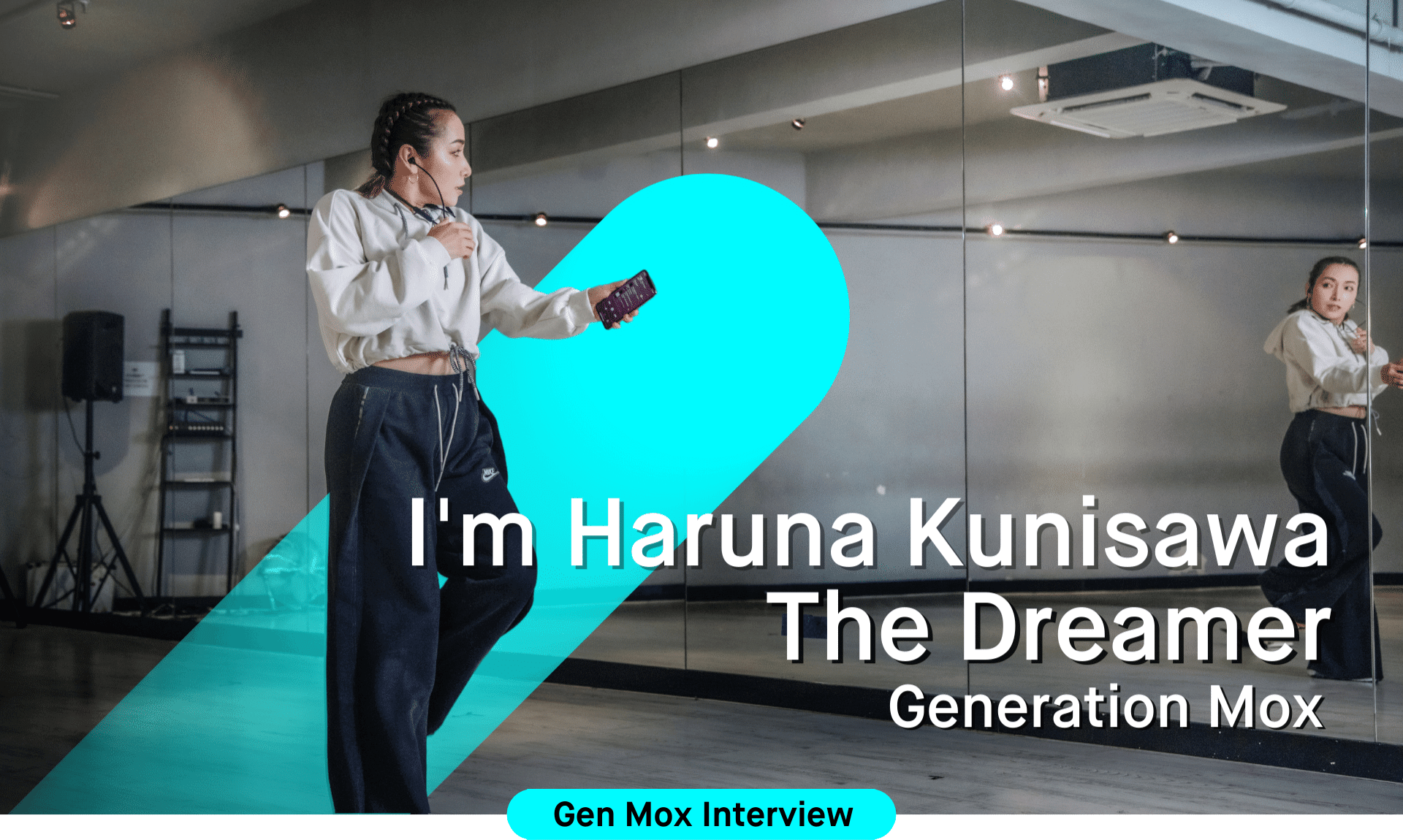 Generation Mox interview with Haruna Kunisawa, celebrity choreographer and dancer 