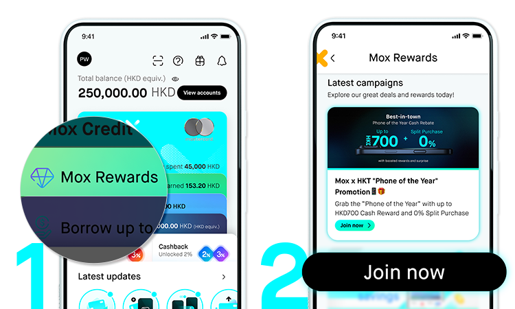 register iphone offer now