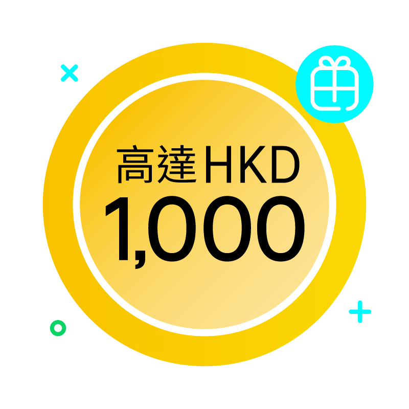 用「EARNINMOX」開戶兼申請Mox信用卡²賞你高達HKD1,000 
