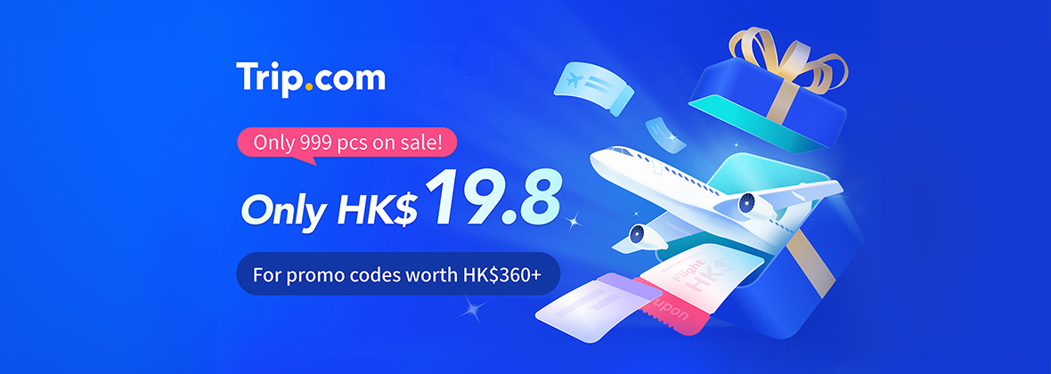 Limited offer! With just HKD19.8, get a Trip.com travel voucher package worth over HKD360