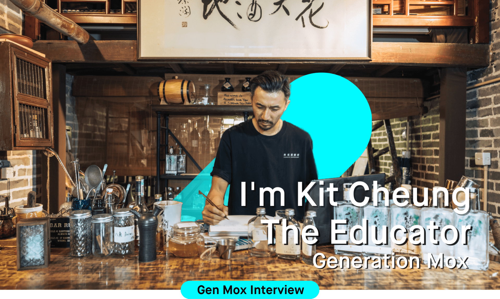 Gen Mox Interview: 10 Questions with Kit Cheung, Founder of Perfume Trees Gin
