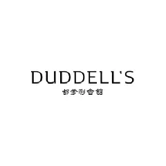 Duddell's (Central)⁶