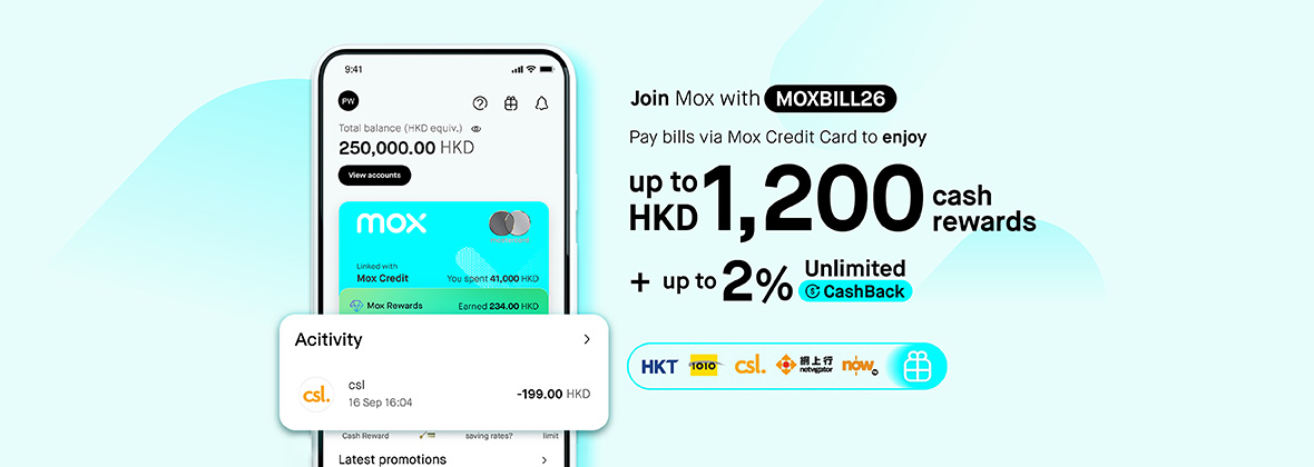 Pay your HKT bills and earn HKD1,200 cash rewards + up to 2% Unlimited CashBack