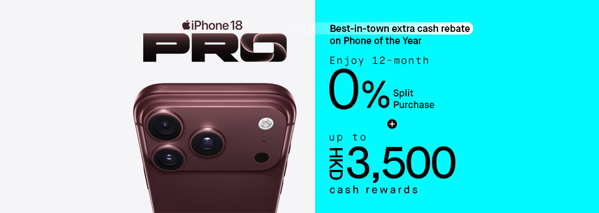 “Unfold” the next-gen wave📱 Get up to 7% rebates + 0% interest instalment on the latest smartphone, plus up to HKD3,500 for new customers💰🤳