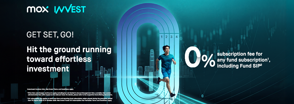 Hit the ground running toward fund investment with 0% fund subscription fee🏃🏻