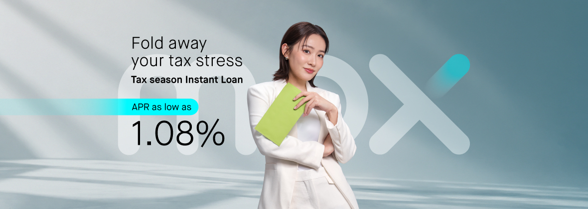 Double rewards this tax season — borrow more, save more! Lock in rates as low as 1.08% APR