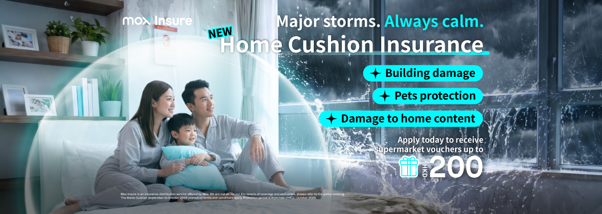 📣Proud to announce: Home Cushion Insurance is here🤩🎊