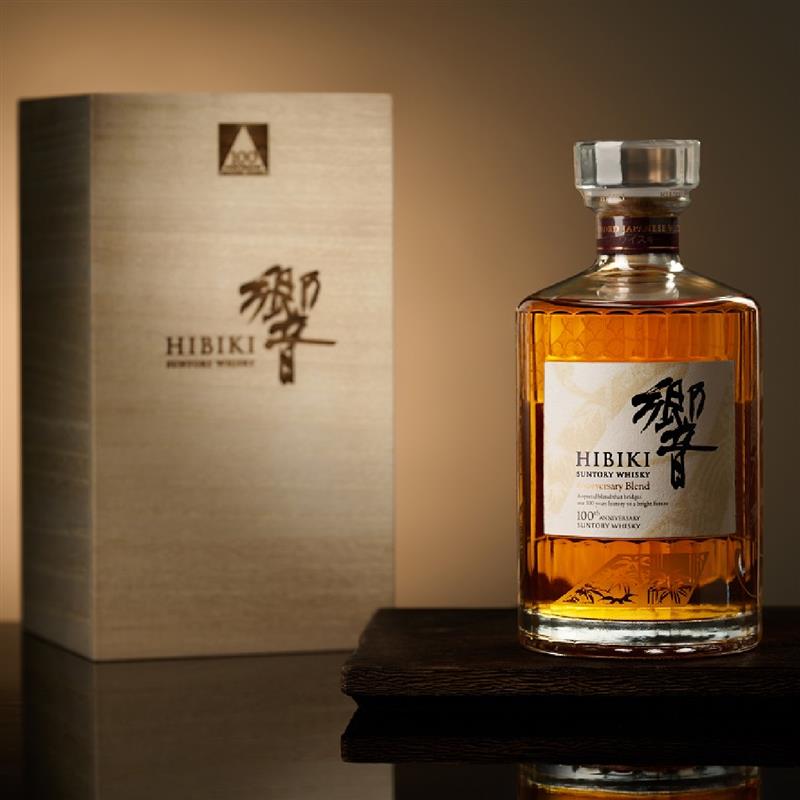 ⭐重點推介：響100周年紀念版低至HKD5,388