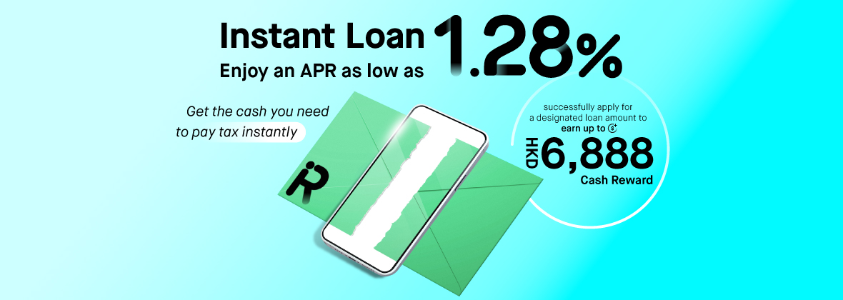 Compare and make tax season a breeze – an APR as low as 1.28% with Instant Loan, the lowest in town!