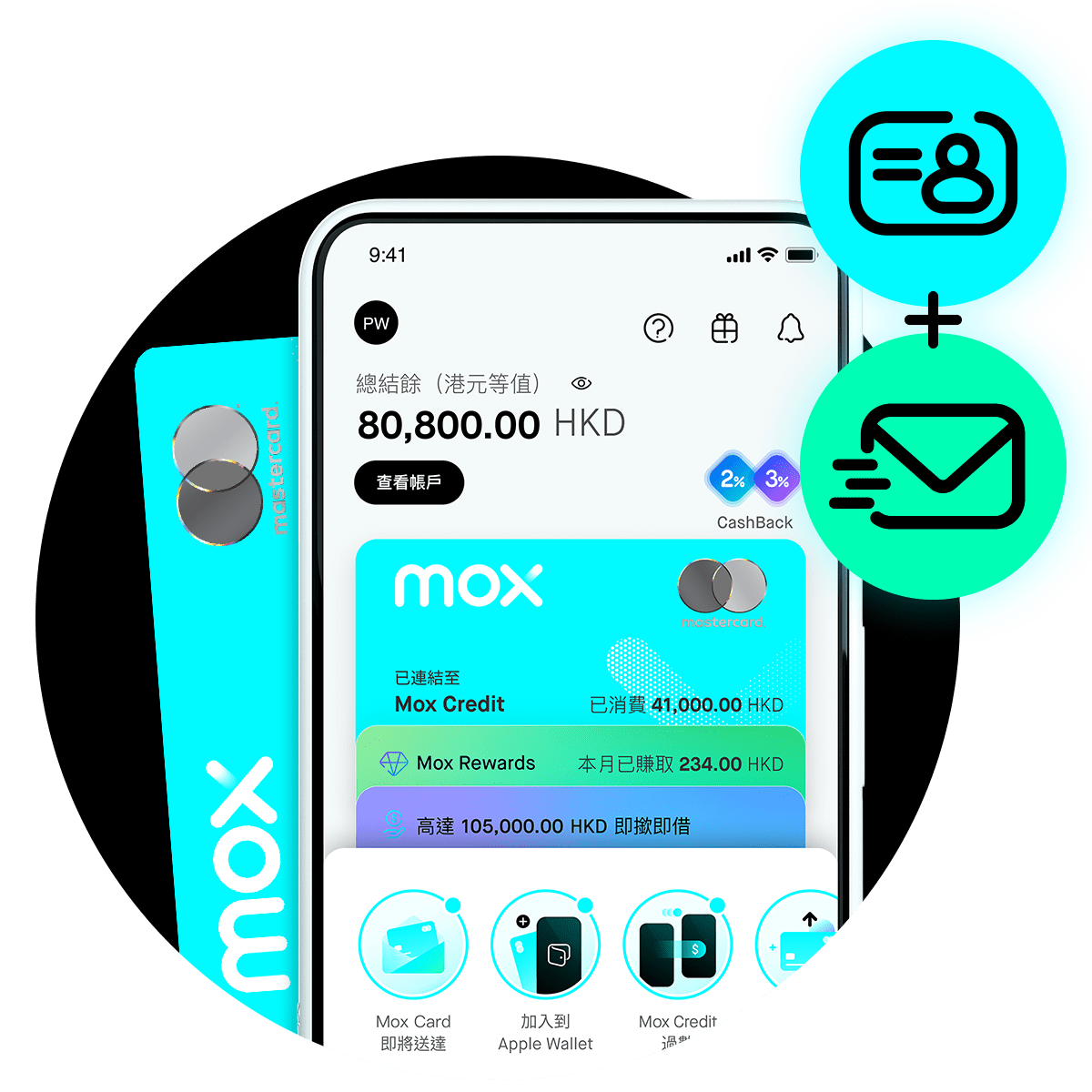 幾分鐘簡單開戶⁸