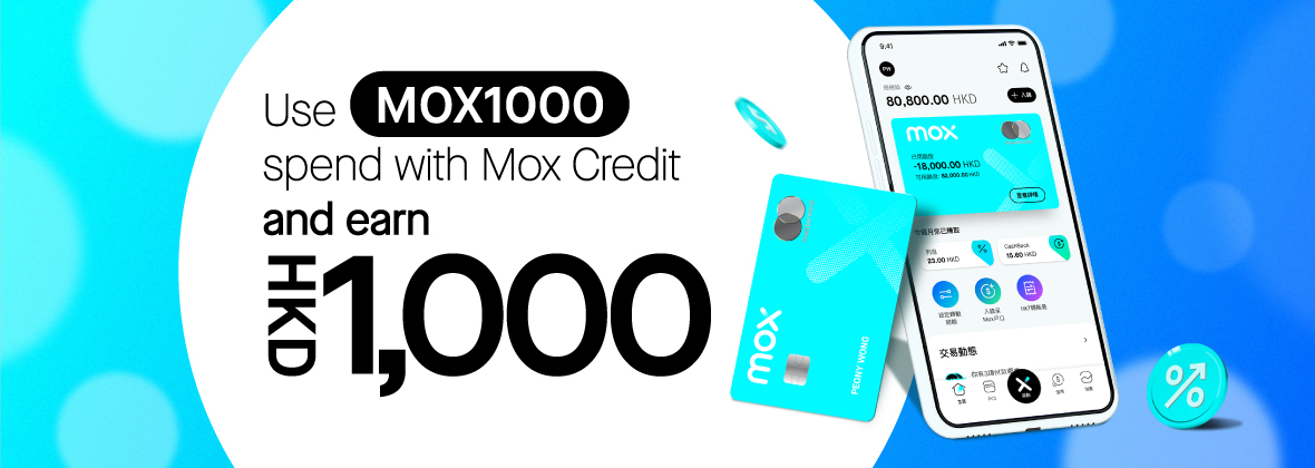 Get into shopping high with MOX1000!