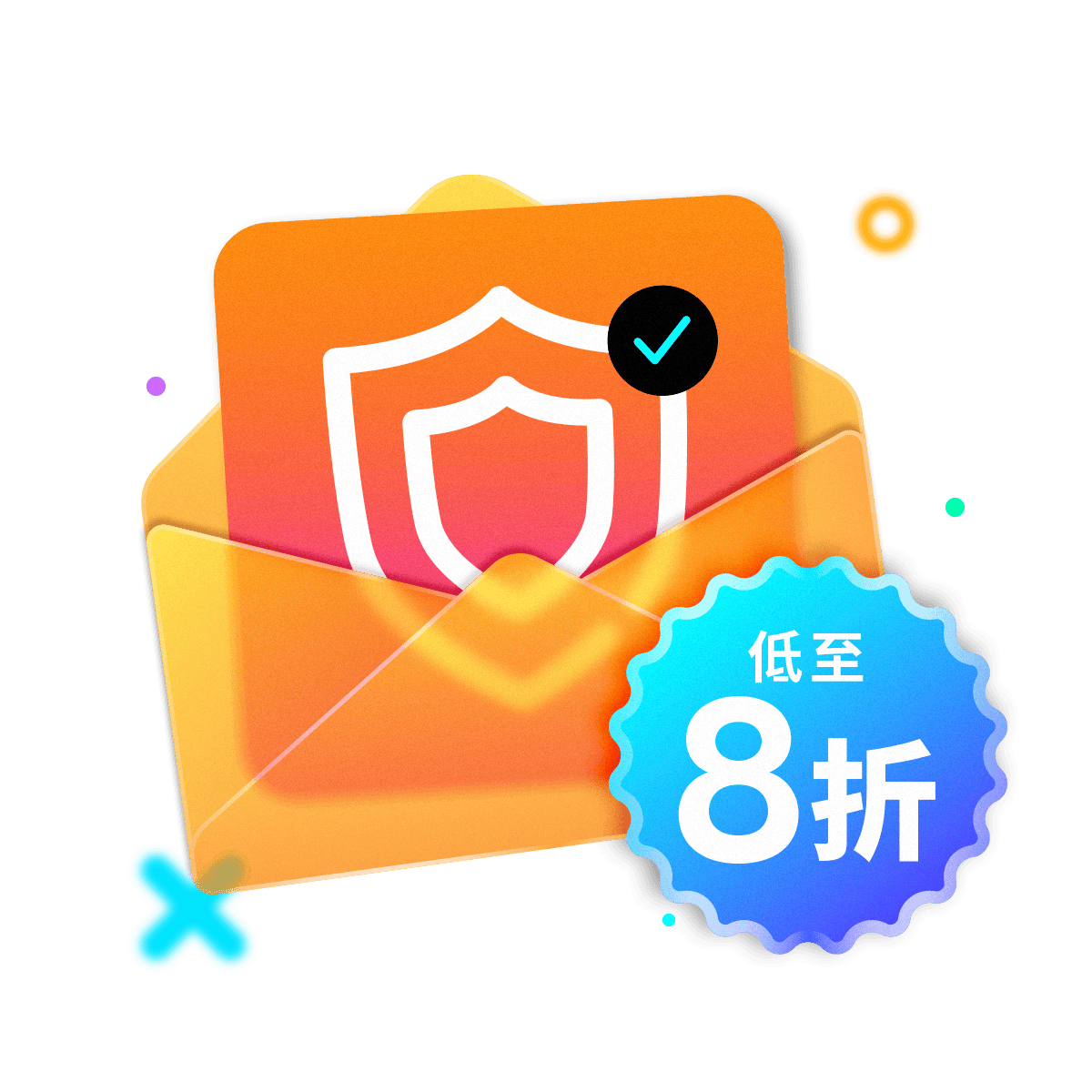 無claim有賞🎁