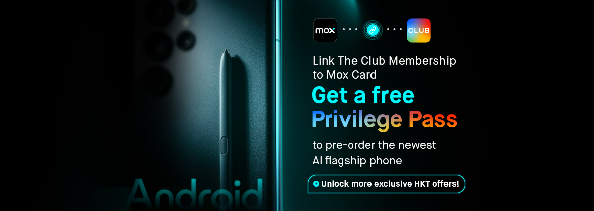 Exclusive Sneak Peek: Your FREE Pass to Early Android Flagship Access 🤳🏻🔥 