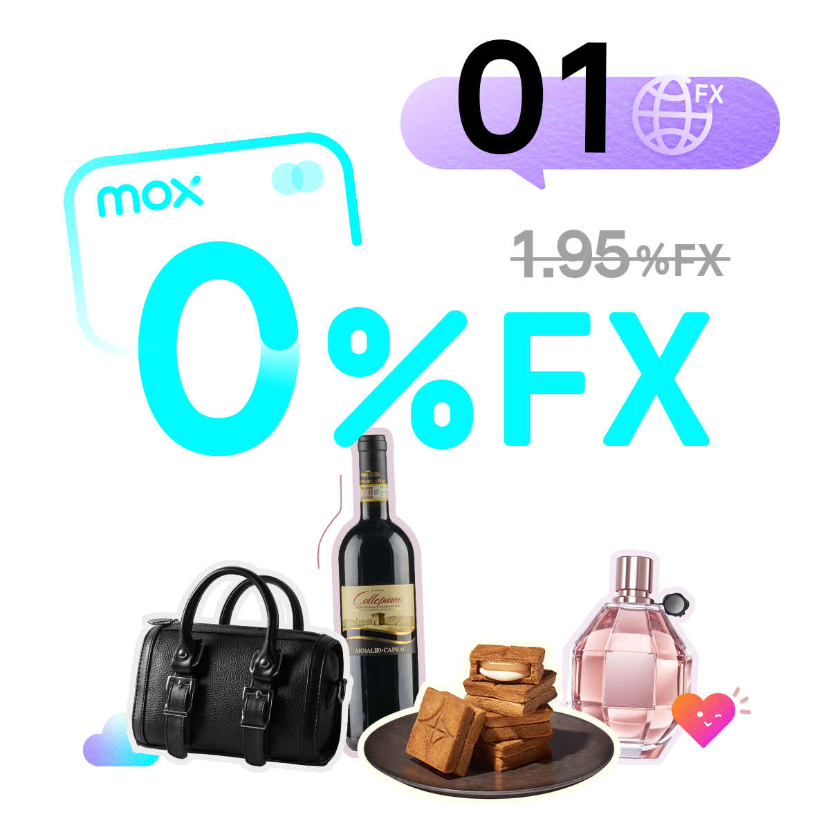 第一課：唔想慳住使，就要使住慳