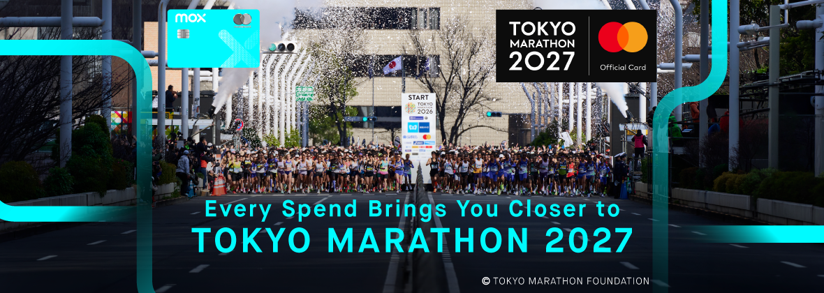 Win a race entry for Tokyo Marathon 2027 🏃🏻🇯🇵 OR win round-trip flights to Tokyo✈️ 