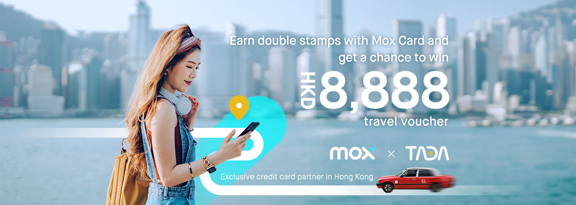 A trip on us! TADA & Mox’s new stamp card mission is here 🚕💮